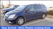 2007 Honda Odyssey