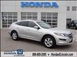 2012 Honda Accord Crosstour