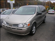 2003 Oldsmobile Silhouette