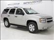 2007 Chevrolet Tahoe