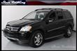 2008 Mercedes-Benz GL Class