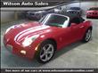 2007 Pontiac Solstice