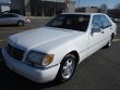 1997 Mercedes-Benz S Class