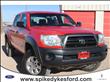 2008 Toyota Tacoma