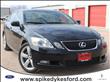 2007 Lexus GS 350