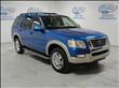 2010 Ford Explorer