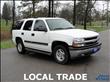 2005 Chevrolet Tahoe
