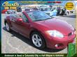 2007 Mitsubishi Eclipse Spyder