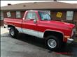 1985 GMC K1500