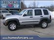 2007 Jeep Liberty
