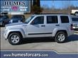 2009 Jeep Liberty