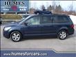 2009 Volkswagen Routan