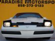 1987 Pontiac Firebird
