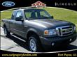 2011 Ford Ranger