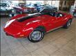 1975 CHEVROLET CORVETTE