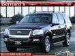 2007 Ford Explorer