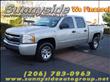 2007 Chevrolet Silverado 1500