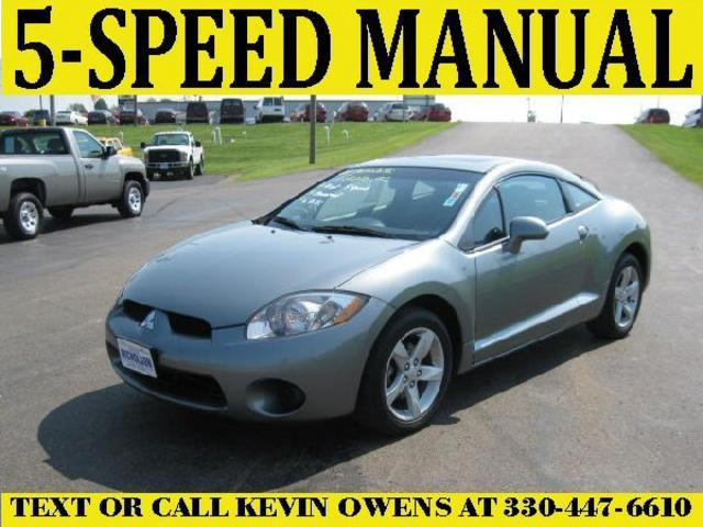 2007 Mitsubishi Eclipse for sale
