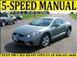 2007 Mitsubishi Eclipse